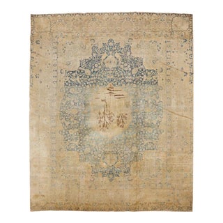 Early 20th Century Zabihi Collection Blue Persian Room Size Pictorial Rug - 8'3" x 9'10" For Sale