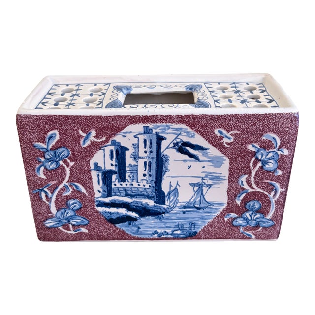 Vintage Dutch Delft Blue and White Flower Frog Tulipiere Vase For Sale
