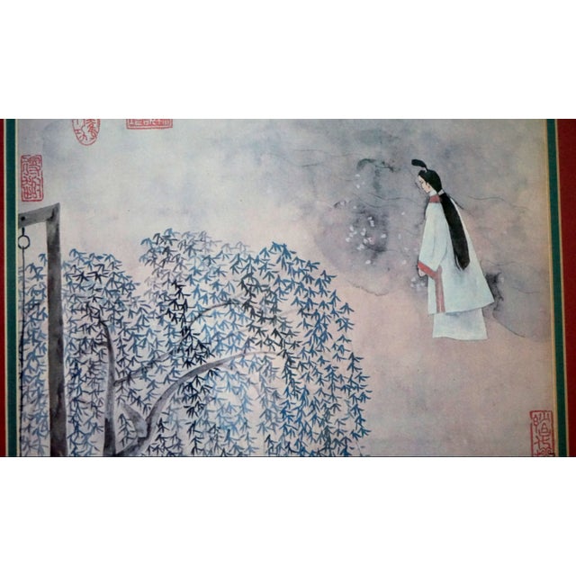 Mid 20th Century Chinese Figurative Garden Scene Watercolor Paintings, Framed - a Pair For Sale In Los Angeles - Image 6 of 13