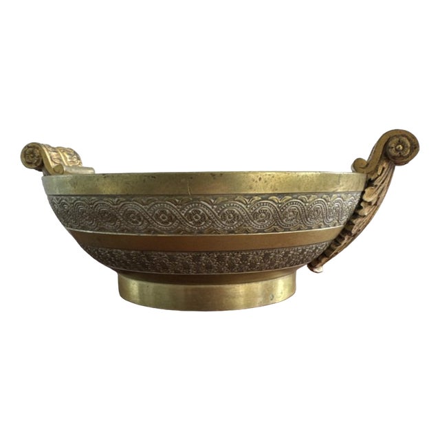 Empire Cup in Gilded Bronze For Sale