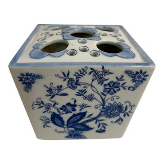 1980’s Andrea by Sadek Blue and White Flower Frog Vase For Sale