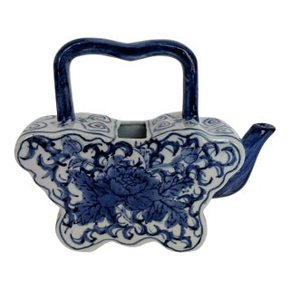 Chinese Porcelain Vase For Sale