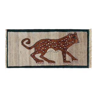 1950s Vintage Qashqai Persian Gabbeh Rug With Animal Pictorial by Rug & Kilim For Sale