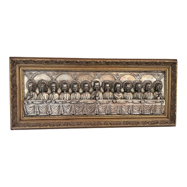 Signed J. Hidalgo Egido 1965 Spanish Last Supper Metal Relief Wall Plaque For Sale