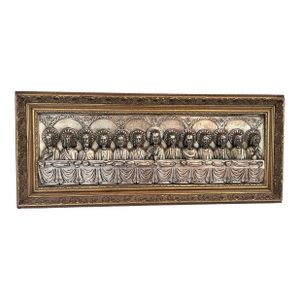 Signed J. Hidalgo Egido 1965 Spanish Last Supper Metal Relief Wall Plaque