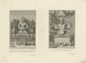 Confucius and Buddha Amida in Japan, 1782, Paper