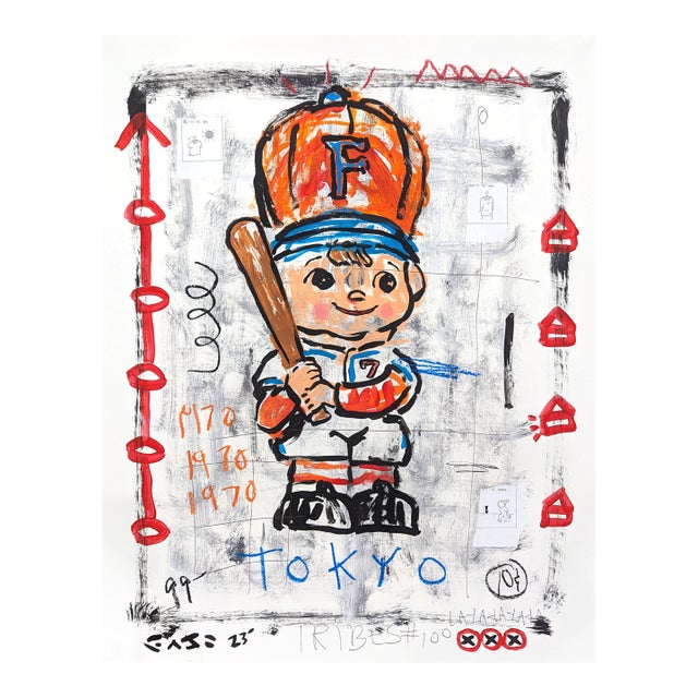 Tokyo Slugger - Original Pop Street Art Acrylic Painting on Cardstock by Gary John For Sale