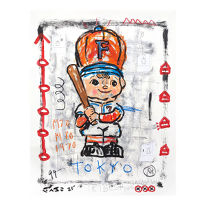 Tokyo Slugger - Original Pop Street Art Acrylic Painting on Cardstock by Gary John