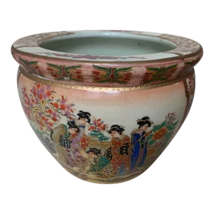 Late 20th Century Vintage Chinese Fish Bowl