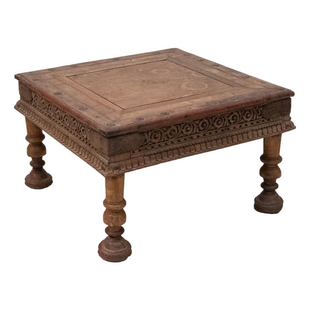 Square Teak Coffee Table For Sale