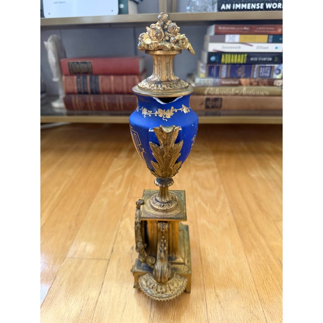 Antique 19th Century French Style Sevres Porcelain Gilt Brass Decorative Piece For Sale - Image 10 of 12