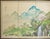 Stunning Showa Era 4-panel painted silk Japanese Byobu (folding screen), depicting early summer landscape with mountains,...