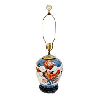 Vintage Japanese Imari Style Hand-Painted Porcelain Ginger Jar Lamp With Longevity Finial For Sale