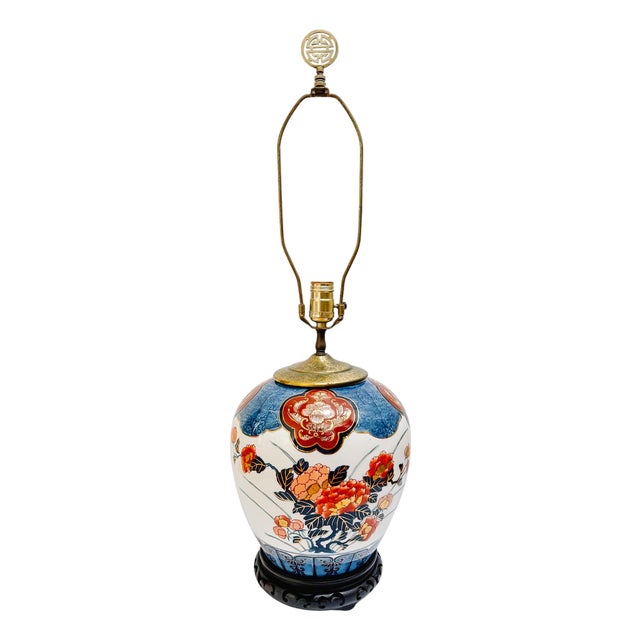 Vintage Japanese Imari Style Hand-Painted Porcelain Ginger Jar Lamp With Longevity Finial For Sale