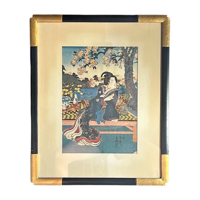 Gold Japanese Woodblock Utagawa Kunisada Framed Wood Gold Gilt Antique Bijin Cherry Blossom Floral Kimono Sake For Sale - Image 8 of 17
