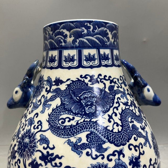 Ceramic Mid 20th Century Blue and White Porcelain Deer-Head Handle Vase, Dragon & Interlocking Lotus Hu Vase For Sale - Image 7 of 8