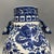 Ceramic Mid 20th Century Blue and White Porcelain Deer-Head Handle Vase, Dragon & Interlocking Lotus Hu Vase For Sale - Image 7 of 8