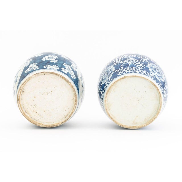Late 19th Century Chinese Blue & White Porcelain Ginger Jars, 2 For Sale - Image 5 of 6