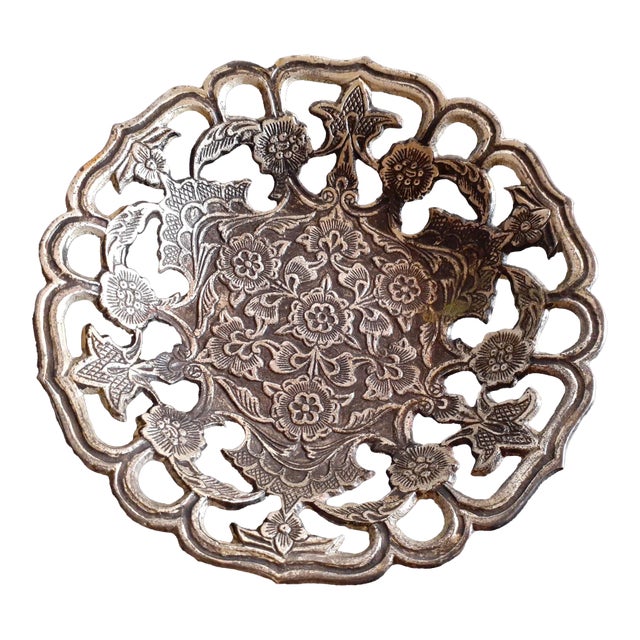Antique 1900s Bronzed Floral Reticular Compote Made in India For Sale