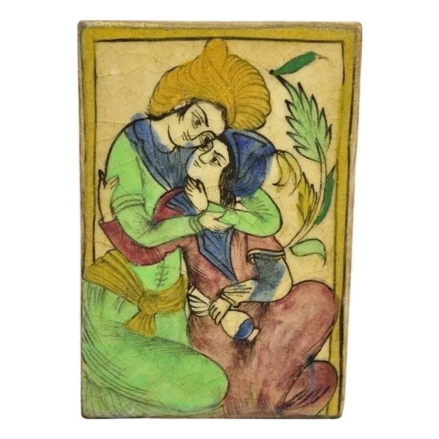 Antique Persian Iznik Qajar Style Green Ceramic Pottery Tile Loving Couple C5 For Sale