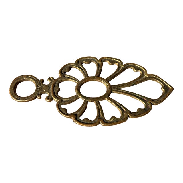 1970s Small Brass Detailed Decorative Trivet For Sale