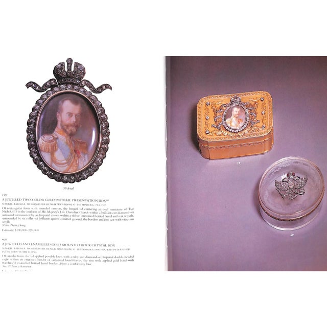 Sinatra - December 1, 1995 Christie's New York For Sale - Image 9 of 14