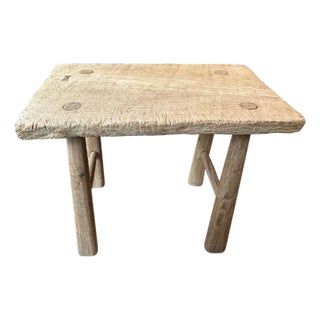Andrianna Shamaris Bleached Teak Wood Stool or Side Table For Sale