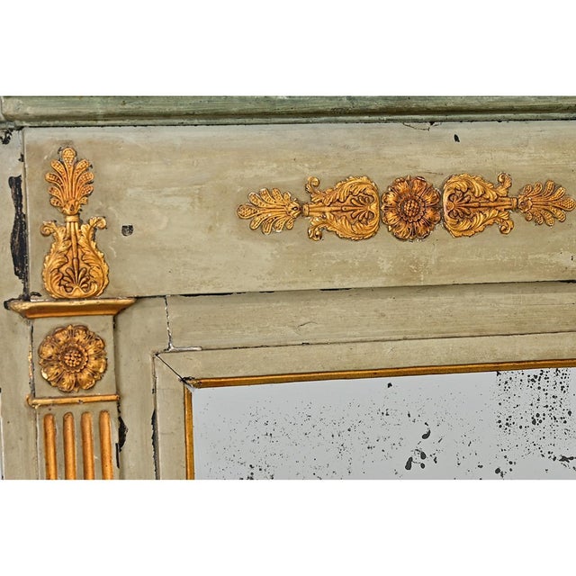 Wood French 19th Century Petite Parcel Gilt Trumeau For Sale - Image 7 of 8