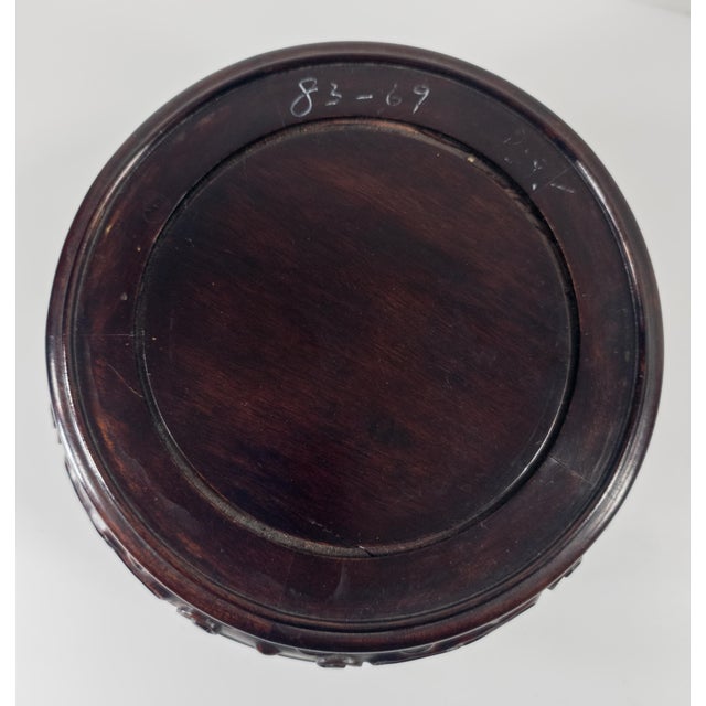 Mid-Century Chinese Carved Hardwood Hongmu Rosewood Display Stand Base For Sale In New York - Image 6 of 11