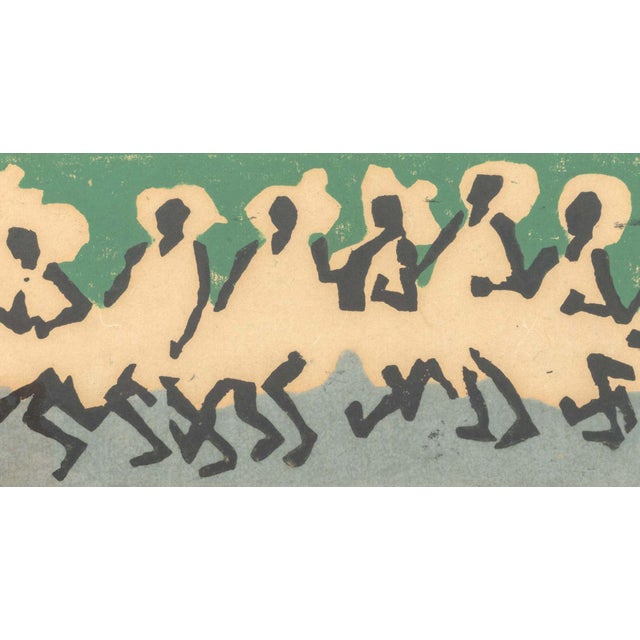 Contemporary Emilio Sanchez "Tropical Vacation" Woodcut Print For Sale - Image 3 of 8
