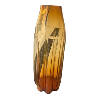 1980s Hand-Blown Amber Glass Vase For Sale