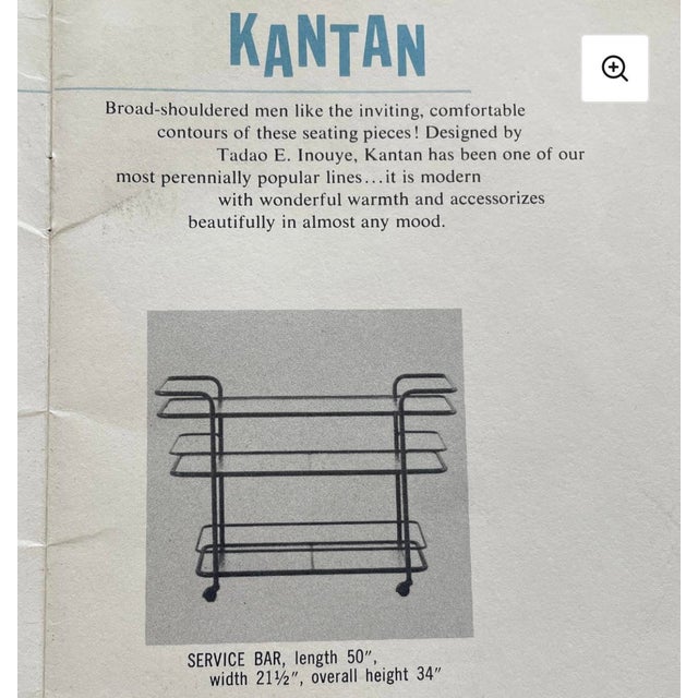 Metal Vintage Brown Jordan Kantan Serving Bar For Sale - Image 7 of 7