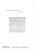 Yoko Ono a Poem to Be Read With a Magnifying Glass Offical Exhibition Poster Dimensions: 27,5 x 39,3 in / 70 x 100 cm Sold...