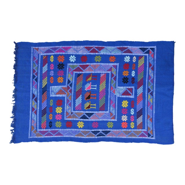 Blue Moroccan Berber Rug- 4'5'' x 2'10'' For Sale