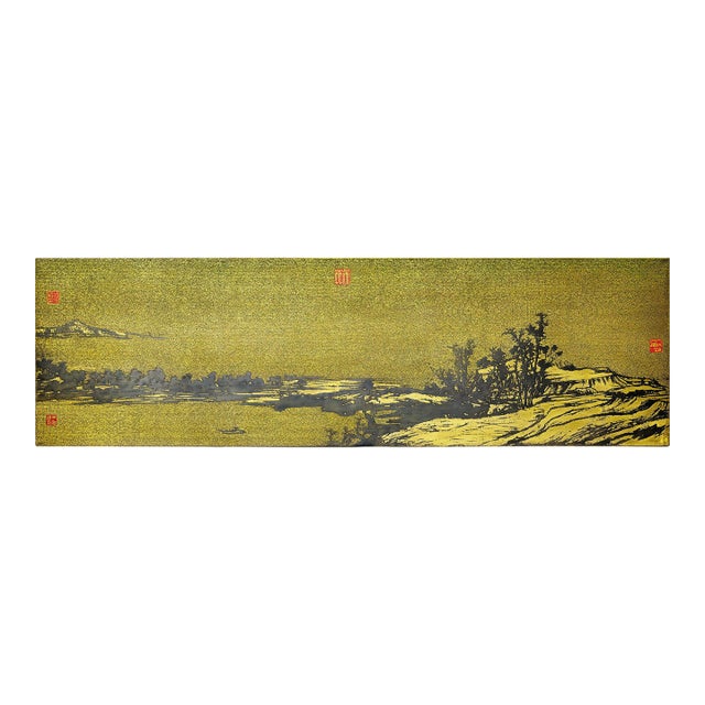 Chinese Gilt Metal Landscape Wall Panel with Red Seal Marks For Sale