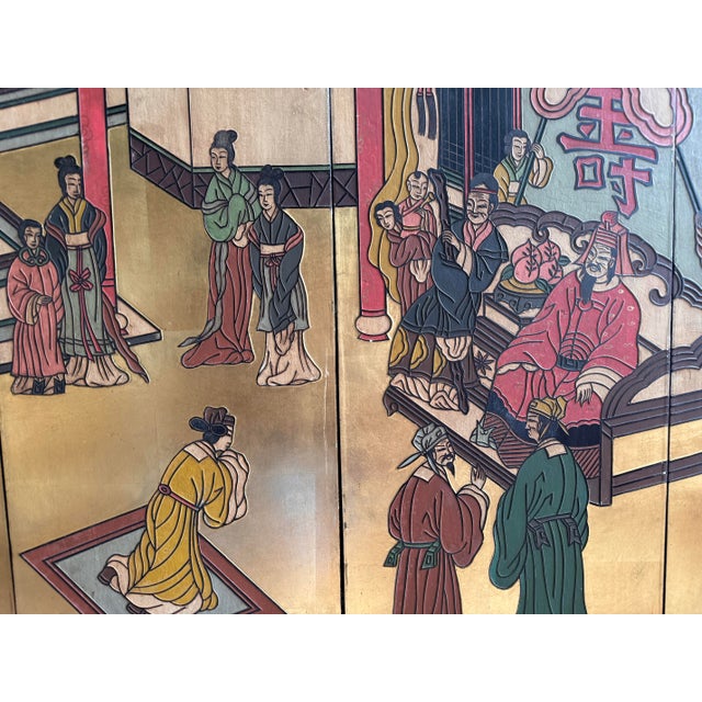1970s Vintage Japanese Cotomandel/ Wall Panel/ Screen For Sale - Image 5 of 7