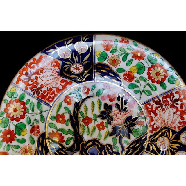 Burnt Orange English Coalport Gilt Imari Porcelain Plates "Rock and Tree" or "Money Tree" Pattern - Set of Three For Sale - Image 8 of 15