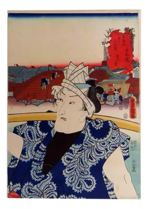 Utagawa Kunisada III, The Bearer in the Blue Coat, Woodcut, Mid 19th-Century