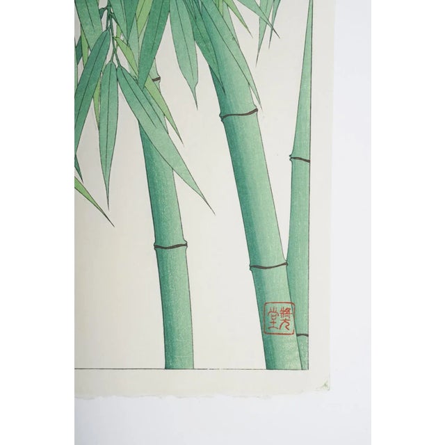 Vintage 1950's Japanese Woodblock Kawarazaki Shodoo Bamboo Print For Sale - Image 4 of 8