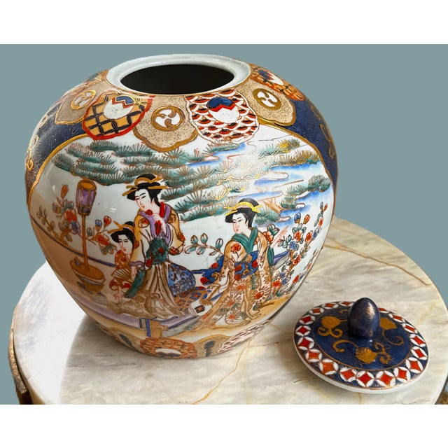 Chinoiserie Gump's of San Francisco - Vintage Porcelain Lidded Jar For Sale - Image 3 of 12