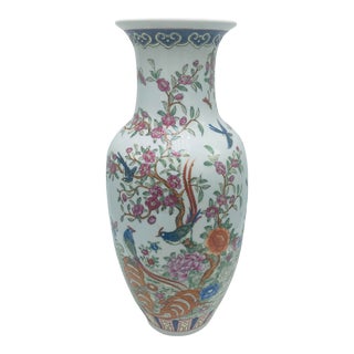 Vintage Chinoiserie Vase For Sale