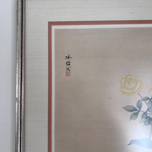 1970s Hand-painted silk panels Chinoiserie birds and flowering branches w/ glare-free glass stamped signed - Set of 2 Framed For Sale - Image 13 of 18