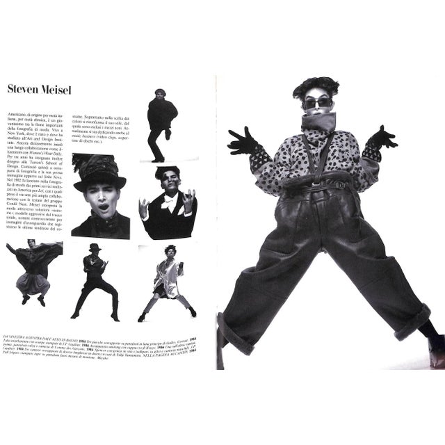 1980s 20 Anni Di Vogue 1964-1984 For Sale - Image 5 of 12