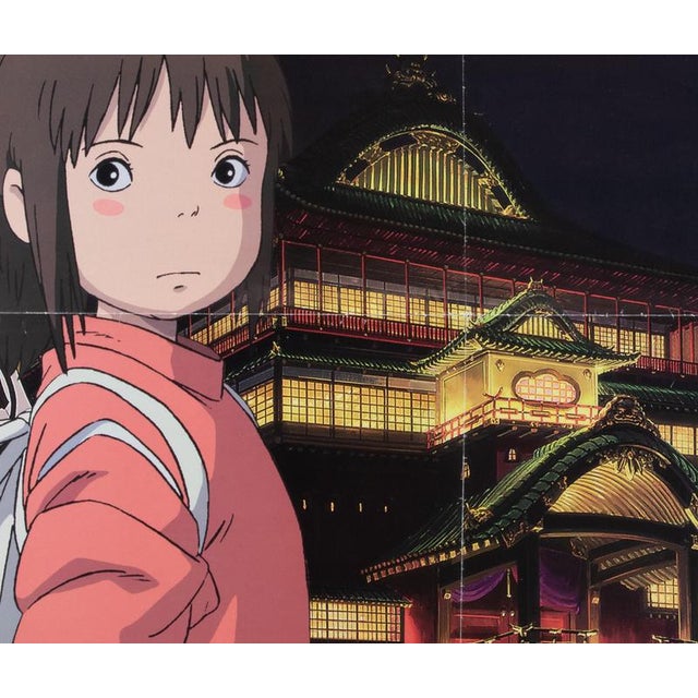 Original Italian La Città Incantata (Spirited Away) Poster, 2003 For Sale - Image 3 of 6