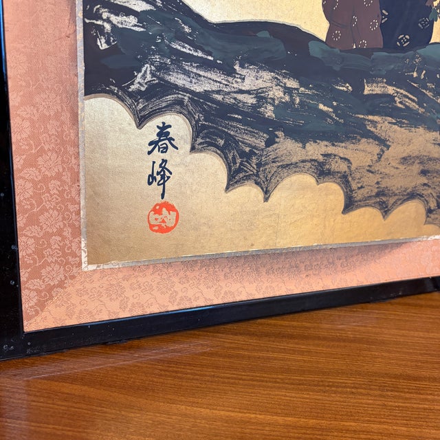 Japanese Four Panel Byōbu Folding Screen With Court Procession Scene For Sale - Image 10 of 18