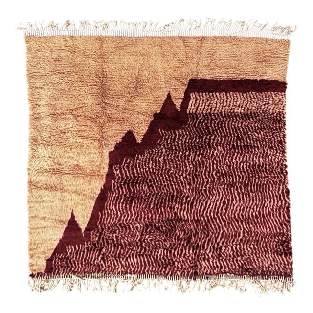 Moroccan Handwoven Wool Rug, 1990s For Sale