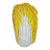 Ceramic Cabbage Decoration, Yellow & White Hand-Painted Leaf Texture (Symbol of Prosperity) For Sale