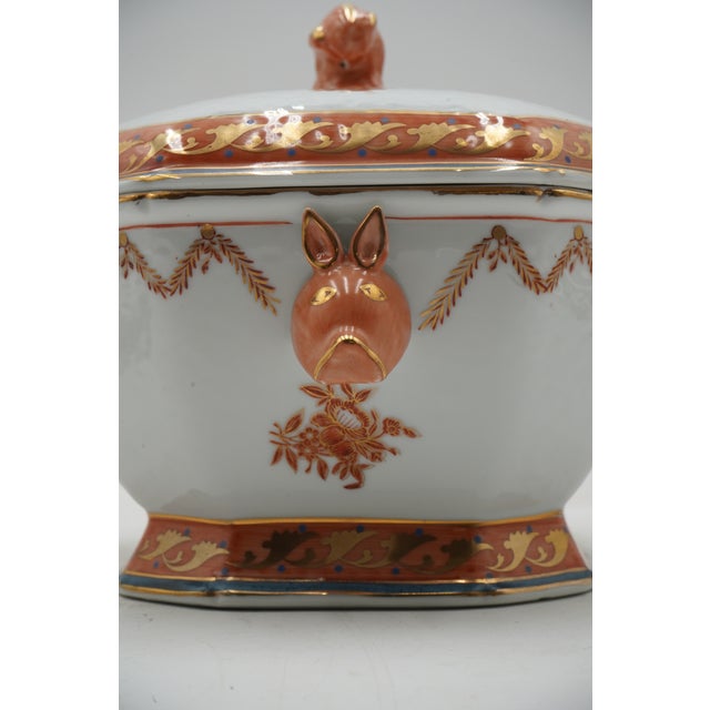 1980s Andrea by Sadek Porcelain Soup Tureen & Plate For Sale - Image 13 of 15