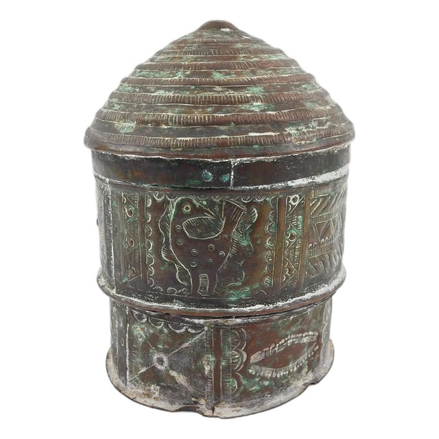 Early 20th Century Asante Forowa Chased Brass Box Ghana MATTER COLLECTION For Sale