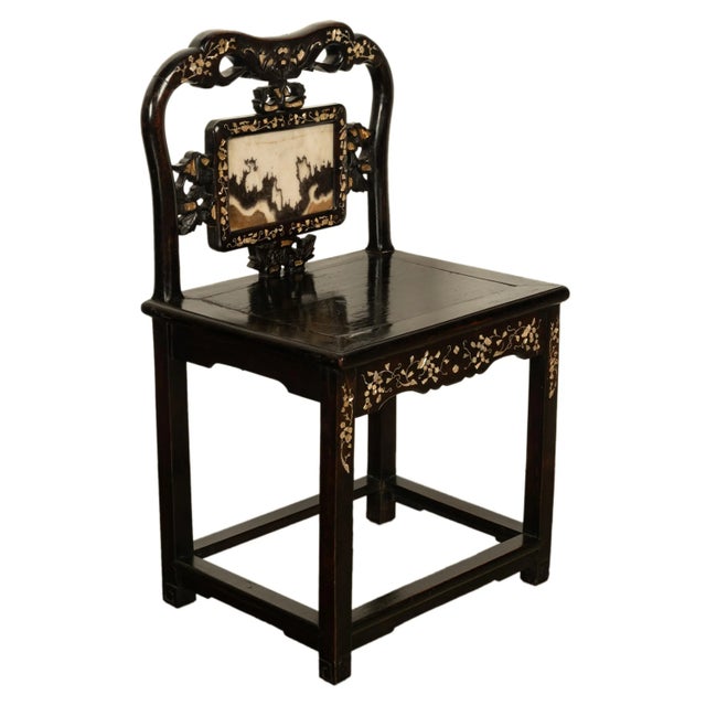 Antique Chinese 19th C Qing Dynasty Inlaid Dreamstone Mother of Pearl Chair 1850 For Sale - Image 4 of 13
